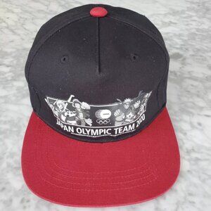 Tokyo 2020 Olympic Team cap hat Japanese Anime Character Victor NWOT